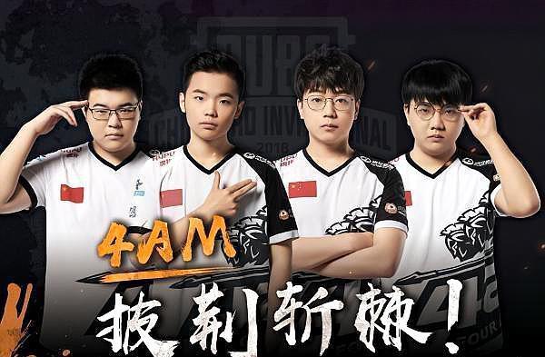 範圍爭議 範圍爭議