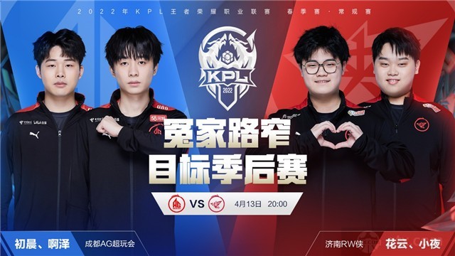 只有公开 只有公开