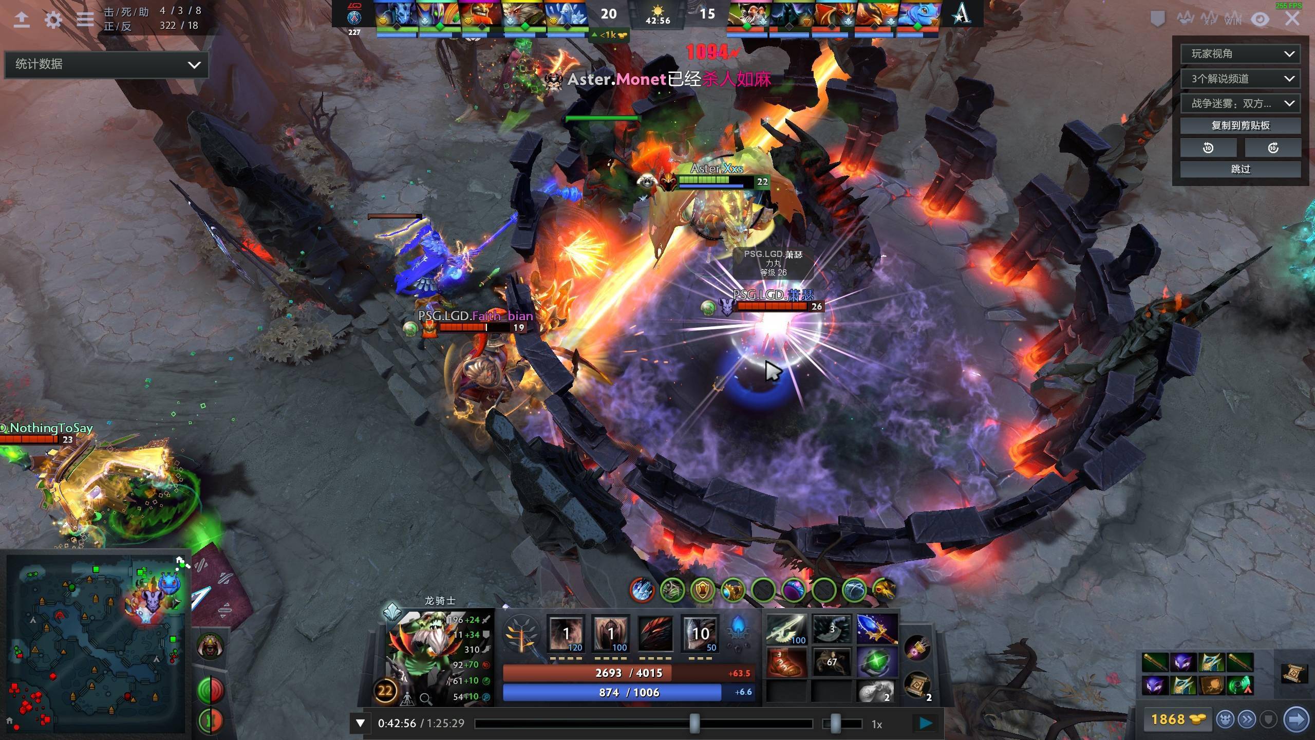 确定因素 确定因素