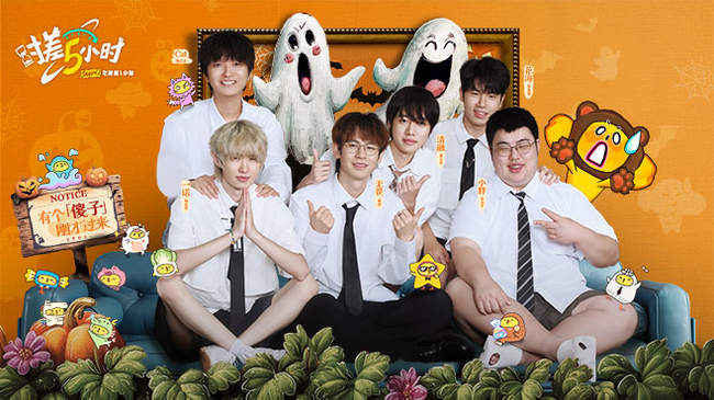 如果能将周 如果能将周