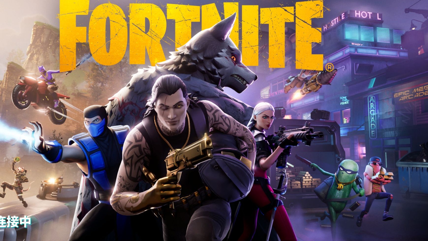 全面的青训 全面的青训