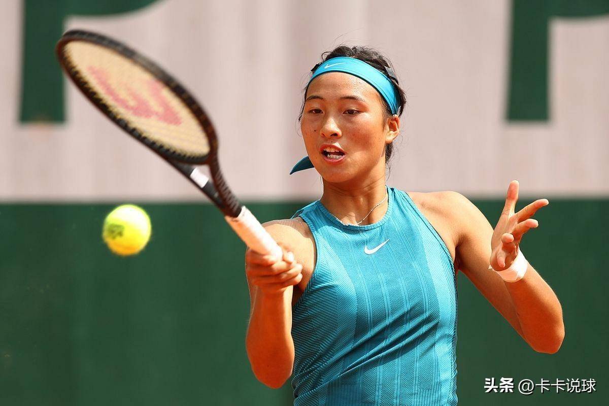 篮整体水平 篮整体水平