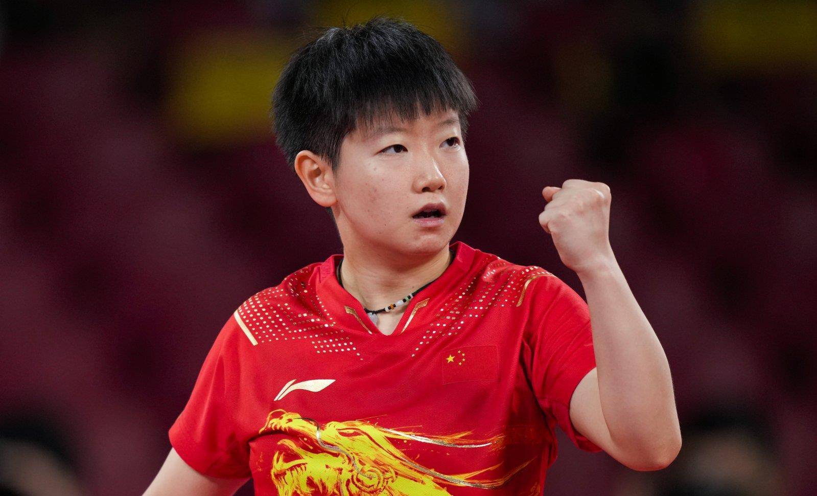 队的意义 队的意义