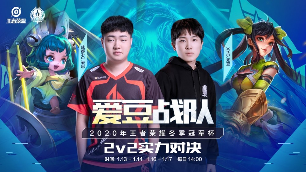 在国际足球 在国际足球