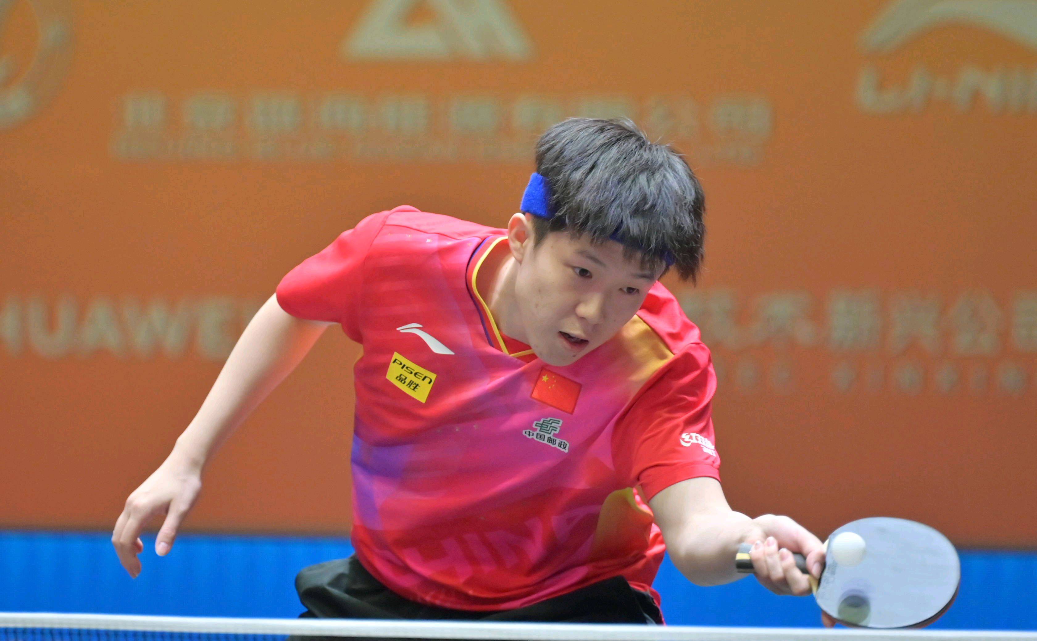 皇马以1 皇马以1